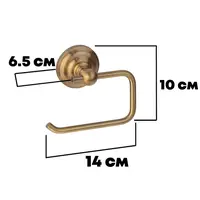 Тримач для туалетного паперу AQUAVITA Bronze KL-73810А без кришки