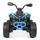 Детский электромобиль Квадроцикл Bambi M 5001EBLR-4 Синий