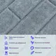 Звукоизоляционная панель 600х600х9мм Тёмно-серая SW-00002704