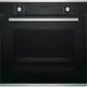 Встраиваемый духовой шкаф Bosch HBA2140S0 71 л
