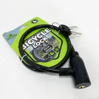 Замок велосипедный KIHUU LOCK 801, 8*65 тросовый, 2 ключа. Цвет: черный