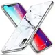 Чехол ESR для iPhone XS Max Mimic Marble Tempered Glass, White (4894240067444)