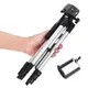 Трипод тренога штатив Tripod DK-3888 с пультом Bluetooth