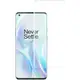 Защитное стекло PowerPlant для OnePlus 8 Lite