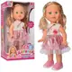 Кукла Limo Toy Даша M-4293-I-UA 38 см