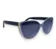 Женские солнцезащитные очки polarized P2928-4