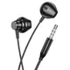 Наушники HOCO Smart metal universal earphones with microphone M125