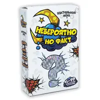Настольная игра Strateg Невероятно но факт на русском языке (30768)