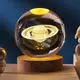 Декоративный 3D ночник Хрустальный Шар 8 см · Настольная лампа - светильник с 3D эффектом Галлактика