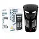 Кофеварка электрическая Haeger HG-108 800 Вт