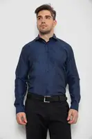 Рубашка мужская с длинным рукавом, цвет темно-синий, 214R837