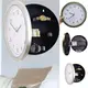 Настенные пластиковые часы-тайник-сейф SAFE CLOCK (7031)