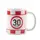 Кружка "Happy Birthday 30"