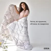 Одеяло Afrodita всесезонное ТМ IDEIA 175*210 см принт