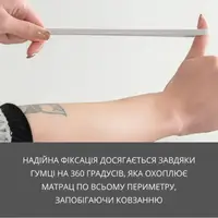 Набір простирадло-наматрацник (160×180см) водонепроникне на гумці, і 2 наволочки, в сірому кольорі