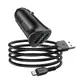 Адаптер автомобильный HOCO Micro USB cable Farsighted dual port QC3.0 car charger set Z39 |2USB, QC3.0, 3A/18W|