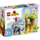 Конструктор игровой Дикие животные африки 10971 10 деталей