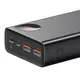 УМБ BASEUS Adaman Metal Digital Display Quick Charge Power Bank 20000mAh |2USB/1Type-C, 6A, 65W| (PPIMDA-D03)