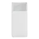 УМБ BASEUS Bipow Digital Display Power bank 30000mAh |2USB/1Type-C, 3A/15W, QC| (PPDML-K02)