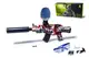 Игрушечный автомат Yufeng  SY-19 стреляет орбизами. Multicolor (1696848948)