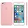 Чехол SIlicone Case (original copy) для iPhone 6/6s