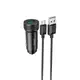 Адаптер автомобильный HOCO Type-C Cable Level single port car charger Z49A |1USB, 18W, 3A, QC3.0|