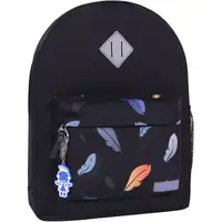 Рюкзак Bagland Молодежный W/R 17 л. черный 853 (00533662)