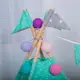 Вигвам Звезды (Индивидуальный набор) - Малыш