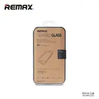 Противоударное стекло 0.3mm Plastic Ultra-thin Magic Tempered Glass iPhone 6/6s Proda 352103