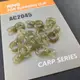 Кольцо ORANGE пластиковое для скользящего монтажа, цвет kh, в уп. 10 шт. (AC2045)