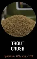 Суміш для ПВА пакетів Carpio Trout Crush 0.9кг