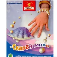 Набор для изготовления украшений Сокровища моря