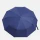 Автоматический зонт Monsen C1GD66436n-navy