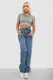 Джинсы женские Slouchy, цвет синий, 244R00414
