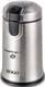 Кофемолка SOGO SS-5234 150 Вт серебристая