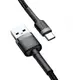 Кабель USB Baseus Type-С СATKLF-С-T-Grey-BlaСk 1 м серый с черным