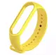 Силиконовый ремешок для фитнес-браслета Mi band M6/7/8 (Желтый)