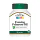 Жирные кислоты 21st Century Evening Primrose Oil, 60 капсул