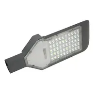 Светильник уличный  LED "VEGAS-50" 50 W 6400K