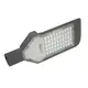 Светильник уличный  LED "VEGAS-50" 50 W 6400K