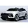 Электромобиль детский Bambi Chevrolet M-5110EBLR-1-24V белый