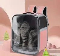 Рюкзак-переноска для котів та собак 40x30x28 CosmoPet CP-32 Pink