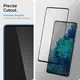 Защитное стекло Spigen для Samsung Galaxy S20 FE - Glas.tR Slim Full Cover (AGL02200)
