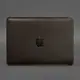 Кожаный чехол для MacBook 15-16 Темно-коричневый