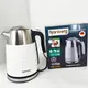Чайник электрический Rainberg RB-2315 1.8 л 2200Вт White
