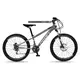 Велосипед детский Profi Shimano MTB-2903-5 29 дюймов серый