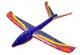 Планер метательный J-Color Eagle 600мм c комплектом красок