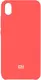 Чехол-накладка TOTO Silicone Case Xiaomi Redmi 7A Peach Pink