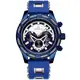 Часы мужские Megalith 8042M | Rubber Band Blue