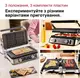 Электрогриль Braun MultiGrill СG-9167 2200 Вт